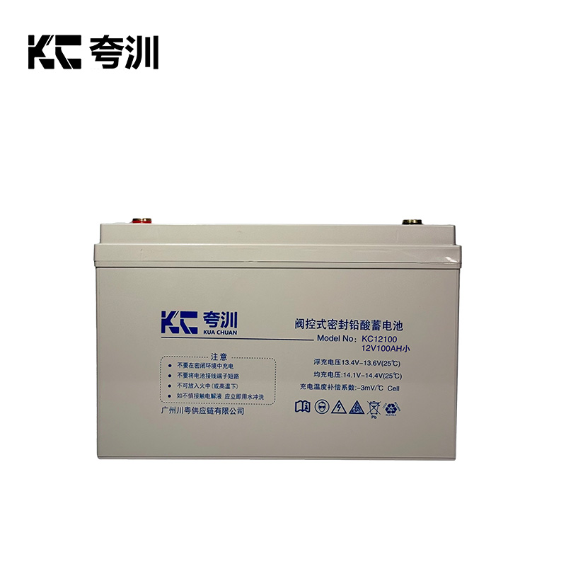 夸汌 蓄电池 KC12100(12V100AH小) 块