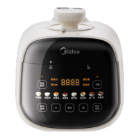 美的(Midea)小白锅电高压饭锅2.5L家用迷你1-3人 智能预约开盖火锅彩屏触控面板双胆煲汤炖煮MY-E3915饭煲