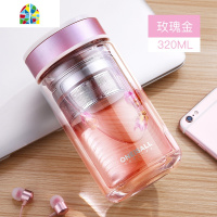 双层玻璃杯办公室茶杯网红透明高颜值水杯女ins便携隔热保温杯子 FENGHOU 香槟色直身款-320ML