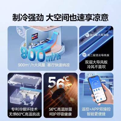 美的新一级能效小2匹变频冷暖挂壁式空调KFR-46GW/N8KS1-1 高温自清洁精准控温大风量智能节能极地白