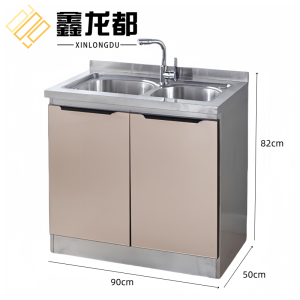 鑫龙都