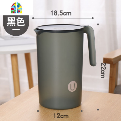 创意冷水壶韩式塑料水壶可高温凉水壶家用茶壶凉白开大容量凉水壶 FENGHOU 粉色大号(2500ML)2两只