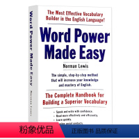 单词的力量 [正版]100元5件英文原版小说 newbery 纽伯瑞儿童文学奖经典名著哈利波特英语原版奇迹男孩夏洛特的网