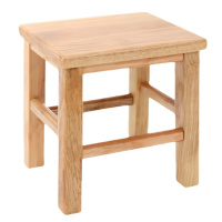 悦兴诚矮凳27*23*27cm个