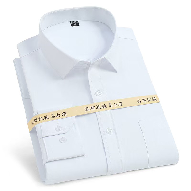 誉丰 YF-6194 职业装长袖衬衣 件