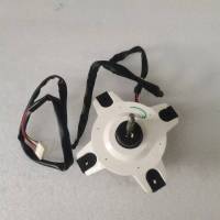 帮客材配全新原装 P0970088938 内风扇电机 TWZ25-A01 IVH- 52YF2W 收前务必验货