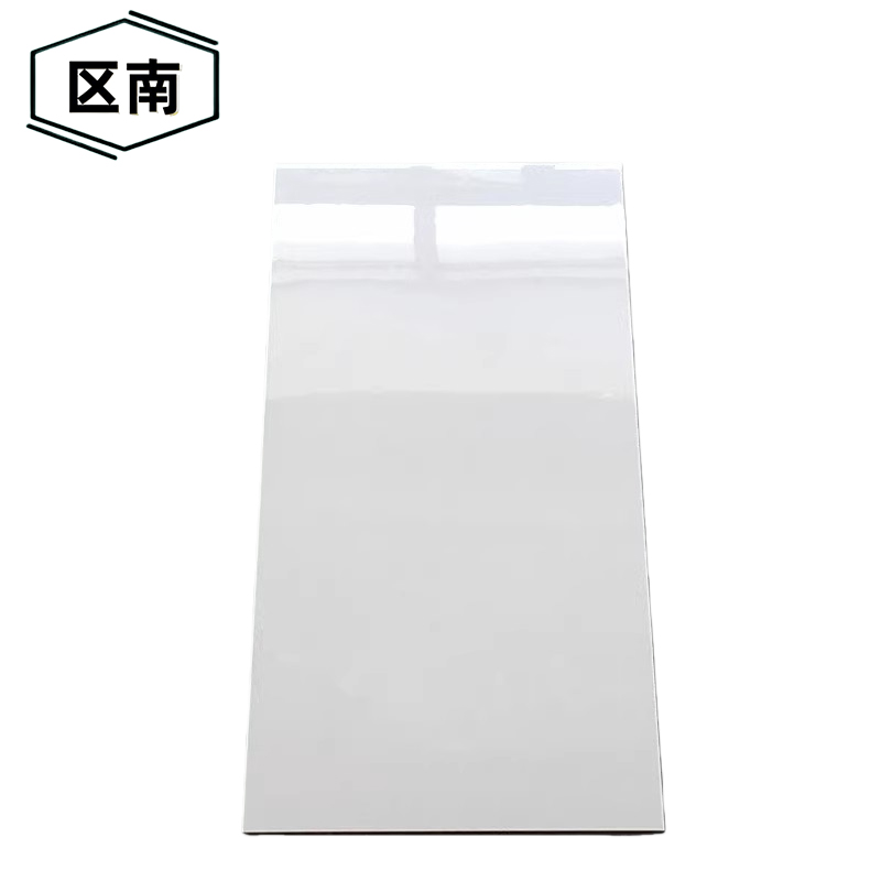 区南 地面砖 300*600mm 块