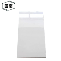 区南 地面砖 300*600mm 块