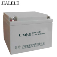 JIALELE UPS电源蓄电池12V 45Ah