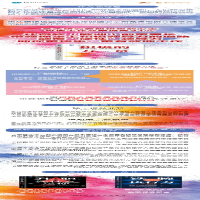 [M]积极的力量 成就更高效、更幸福团队的秘密-9787111710165