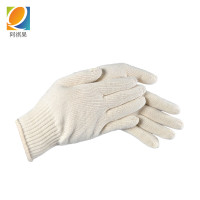 阿祺果 手套 600g棉线 双