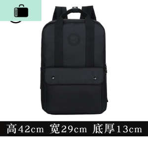 双肩包男简约时尚潮流男士手提背包初中学生书包女休闲旅行电脑包NEW LAKE 普通黑色大号