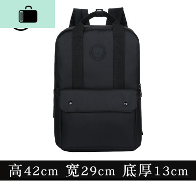 双肩包男简约时尚潮流男士手提背包初中学生书包女休闲旅行电脑包NEW LAKE 普通黑色大号