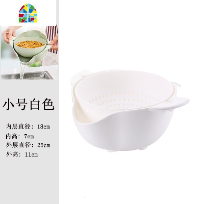 厨房塑料淘米篮洗米筛水果盆洗菜篮子沥水篮洗菜篮洗水果家用抖音 FENGHOU 小号海豚宝宝不锈钢色