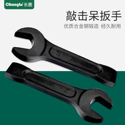 长鹿重型敲击扳手单头梅花开口24/30/32/36/41/46/50/65敲击扳手_97 46mm