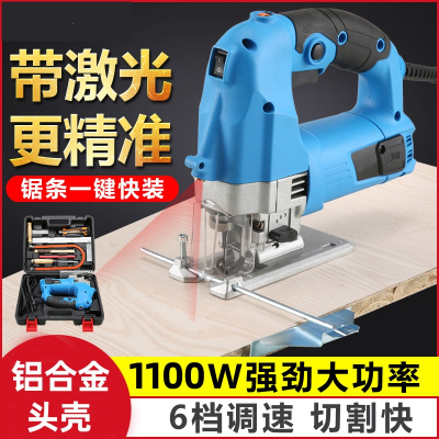  阿斯卡利家用电锯电动多功能木工曲线锯金属木板材木工切割机拉花锯带锯线