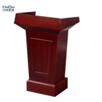印华 讲台桌 演讲台 1150*850*300 张