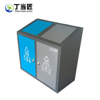 丁当匠金属果皮箱垃圾箱垃圾桶环卫果皮箱垃圾桶A266