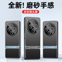 可波 适用于OPPOfindx8剑锋手机壳镜头全包防摔磨砂OPPOfindx8pro保护套男士女款网红潮牌壳