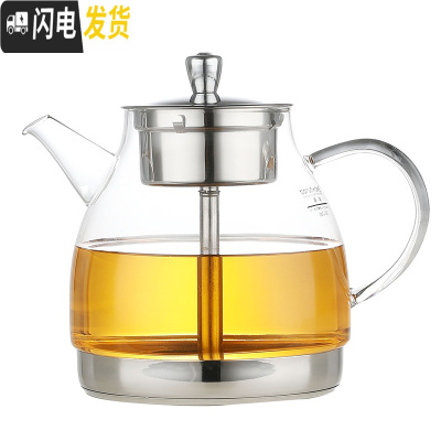 三维工匠电磁炉煮茶壶单壶玻璃烧水专用平底蒸汽白茶煮茶器大容量家用茶具 boc-32[1.4](送4杯)
