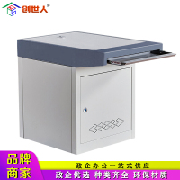 创世人 办公家具机柜单联操作台监控室中心监控台监控操作台调度控制台