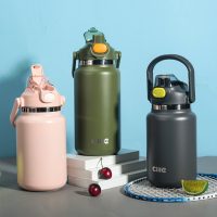 希乐(cille)保温杯大容量316不锈钢水杯吸管双饮口男女户外车载手提杯子礼物