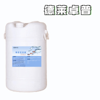 德莱卓普 特效主洗液 60kg/桶