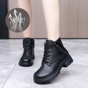 真皮圆头中跟系带侧拉链大码加绒女短靴厚底英伦风马丁靴