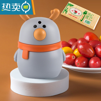 敬平小鹿牙签盒家用按压式自动弹出创意卡通轻奢时尚客厅便携式牙签筒 灰色+600支牙签