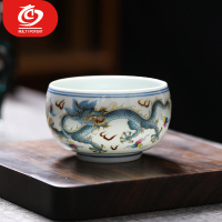 MULTIPOTENT主人杯功夫茶杯羊脂玉瓷陶瓷龙年禅定杯薄胎瓷品茗杯伴手礼盒