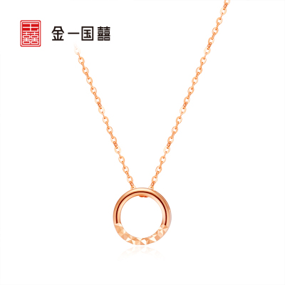 金一国囍18K金玫瑰金圆环女士K金项链套链（定价）CEC026