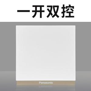 松下开关插座致璟系列金属面板超薄无边框大板开关五孔二三极插座16A空调一开双控三联单控网络USB星耀黑WYS622B