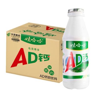 娃哈哈AD钙奶220g（1*20）箱装电商版早餐奶酸奶国民牛奶酸酸甜甜