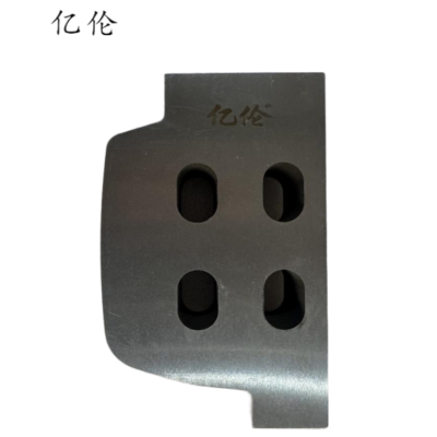 亿伦 推瘤检测装置 GAAS80/580 60/60N 腰刀(左) 件