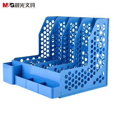 晨光 M&G 多功能四联文件框 ADM95292 (蓝色) 个