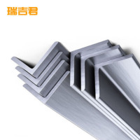 瑞吉君 热轧角钢 80mmx80mmx6mm 千克