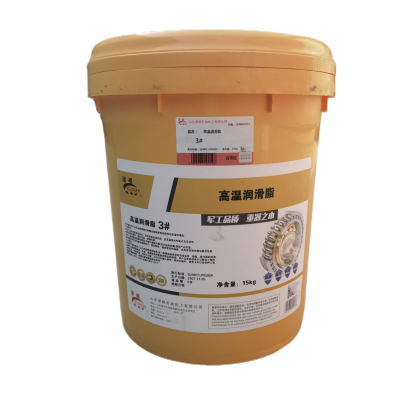 源根高温润滑脂 3# 15KG/桶