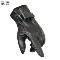 端固防寒羊皮手套D31T/副