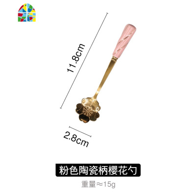 樱花金边玻璃甜品碗碟家用小沙拉燕窝银耳汤碗味碟勺子套装 FENGHOU 5.1英寸描金樱花碗