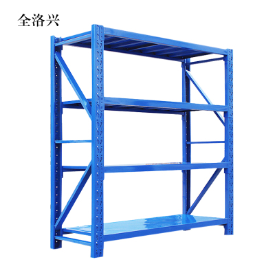 全洛兴承重240kg货架置物架钢制货架长200宽50高200CM