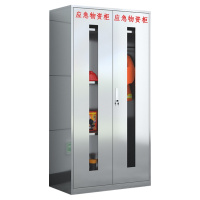 凌迪星钢制物资柜90*50*192cm台