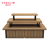 SONGLIM 盛松林 平台中岛柜 SL-1028 组