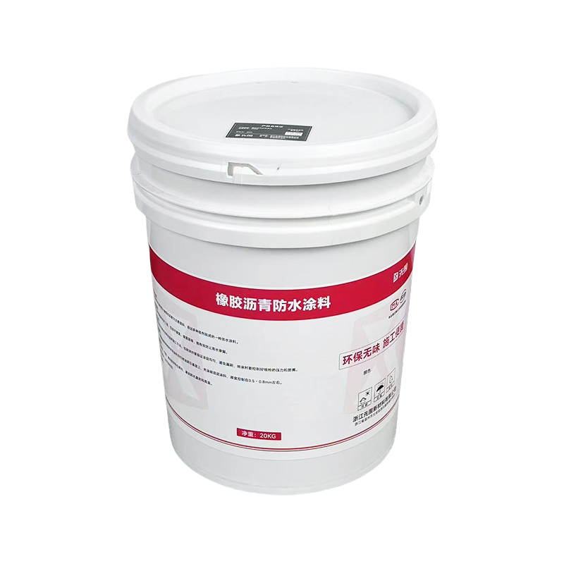 先围 橡胶沥青防水涂料 20KG 桶