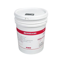 先围 橡胶沥青防水涂料 20KG 桶