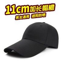 加长帽檐男士棒球户外钓鱼防晒遮阳青年休闲登山鸭舌女子情侣潮牌