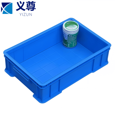 义尊 塑料收纳盒 30*20*8.3cm 个