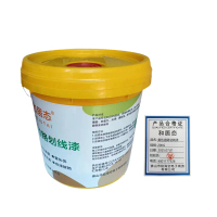 和居态 黄色道路划线漆 20KG 桶