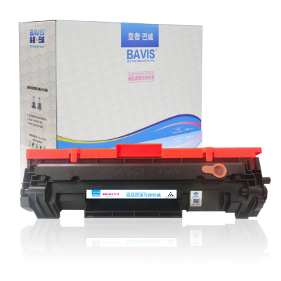 皇者.巴威 硒鼓 适用惠普HP W1460A 个