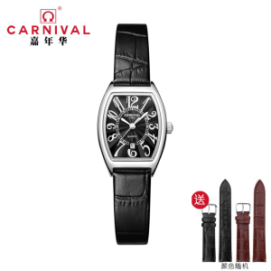 瑞士嘉年华CARNIVAL简约新款石英表 女士正品手表酒桶型女表进口机芯日历款防水数字刻度气质腕表8323L