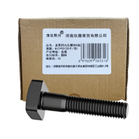 清玖熙月 发黑四方头螺丝8级 M12*50(10个/包) 包